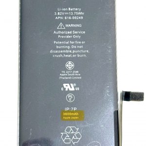 Pin dung lượng chẩn đoán iPhone 7P