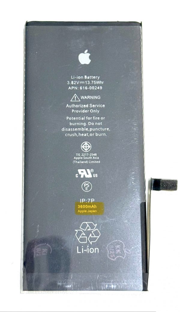 Pin dung lượng chẩn đoán iPhone 7P