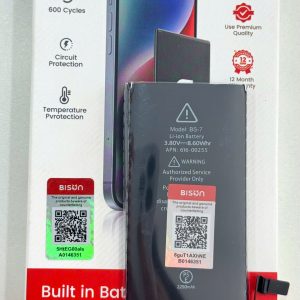 Pin Bison iPhone 7G dung lượng 0mAh